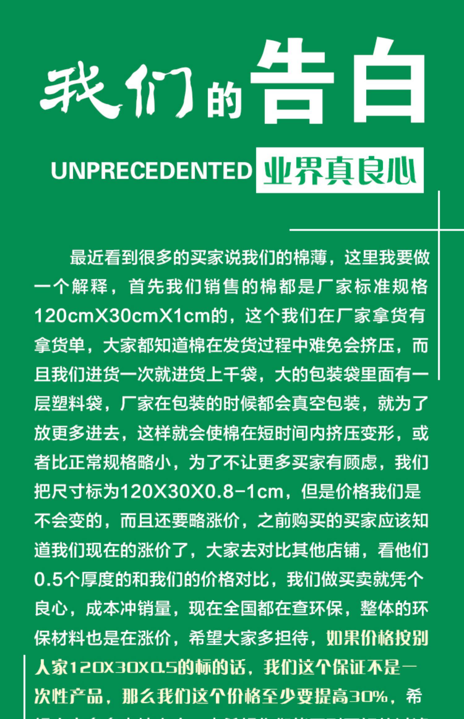 Фильтровальный материал 楸肩几杩囨护妫夌豢鐧芥鍑€鍖栦笅婊ら瓟琚嬬敓鍖栨骞叉箍鍒嗙妫変笂婊ょ櫧妫夐奔姹犲噣姘 1925738540