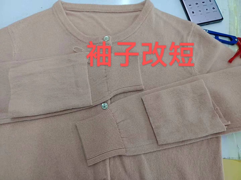 Cashmere Sweater, Change the Collar, Convert a High Collar to a Low Collar, Shorten the Length of the Clothing, Change the Sleeves to Short Sleeves, Change the Hem and Cuffs