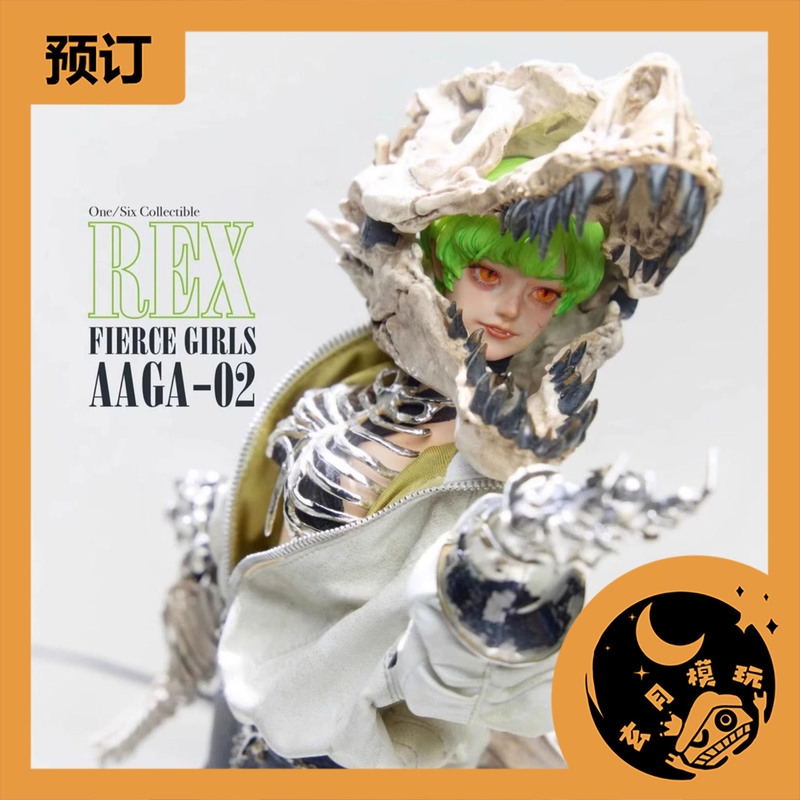 Xuanyue Model Toys Underverse Bc Fierce Girl Action Figure Aaga-02 Rex Rex Xuanyue Model Toys Underverse Bc Fierce Girl Action Figure Aaga-02 Rex Rex