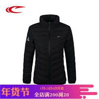 Saiqi cotton của phụ nữ đích thực mùa đông mới của phụ nữ áo len cotton phù hợp với cổ áo màu rắn ấm áp ngoài trời áo khoác thể thao áo phao nam cao cấp