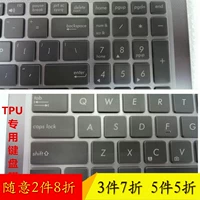 Bộ phim bàn phím ASUS F555L laptop r556l phụ kiện Máy tính xách tay 15,6 inch w519l màng bảo vệ túi đựng tablet