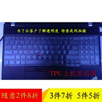 Máy tính xách tay Lenovo ThinkPad W550 W550S bàn phím bảo vệ phụ kiện bìa phim 15,6 inch decal dán máy tính casio