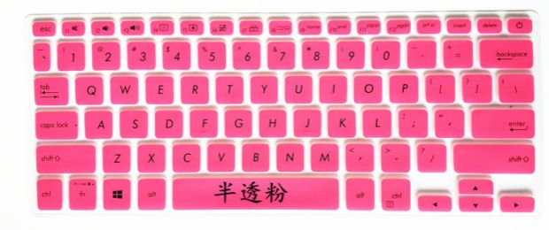 ✅ Asus bàn phím màng VivoBook S14 Ling Yao S 2 thế hệ S4300U lá máy tính xách tay máy tính xách tay 14 inch để trang trải một tổ chức phi toàn không phát sáng hình ảnh động shortcut không silicone dán dễ thương - Phụ kiện máy tính xách tay miếng dán màn hình máy tính
