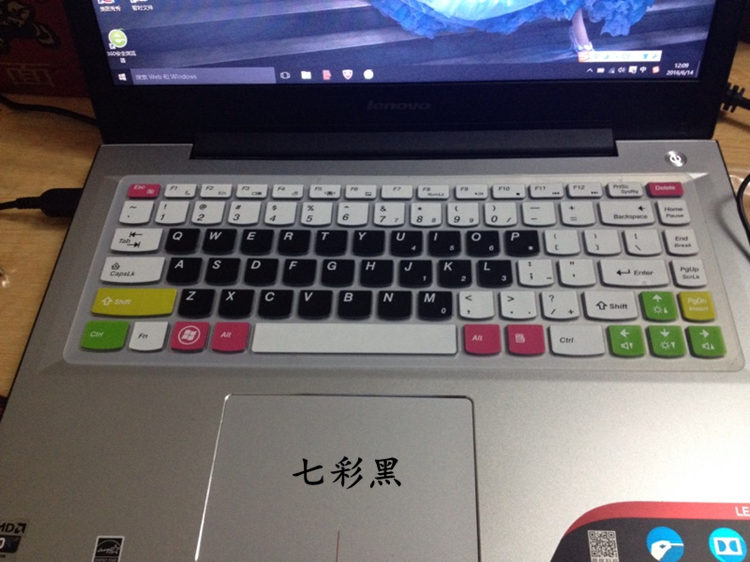 Máy tính xách tay Lenovo cứu tinh 14-ISK chuyên dụng bảo vệ bàn phím bảo vệ vỏ bọc silicon pad chống bụi