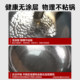 Zhangqiu handmade iron pot official flagship store authentic cooking pot household wok non-stick pot old-fashioned forged uncoated