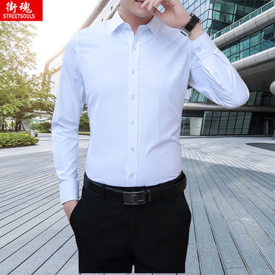 长袖衬衫男棉春夏薄款修身休闲韩版商务短袖正装男士商务白色衬衣