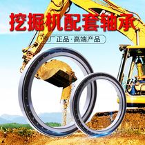 Japan imported excavator walking bearing B-SF4454VP SF4411VPX1 SF2907VPX1