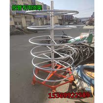 High and low pressure hose shelf New high pressure hose shelf Rotary hydraulic hose shelf Hose finishing frame