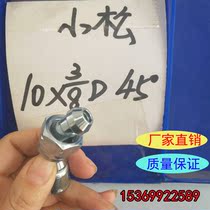 Komatsu calendar excavator original car pilot pipe joint Bridgestone imported ADCH type quick plug joint