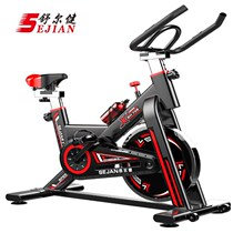 Shu Er Jian 709 Smart APP Game Dynamic Bike Family Fitness Sports Bike Indoor Silent Fitness Equipment