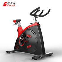 Shu Er Jian 808 Direct sale gym dynamic bike exercise bike commercial bike indoor sports bike