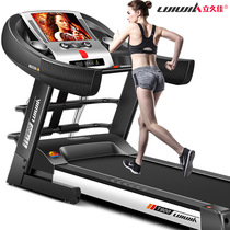Lijiujia treadmill factory direct sales T900 series Single function multi-function household electric blue screen color screen