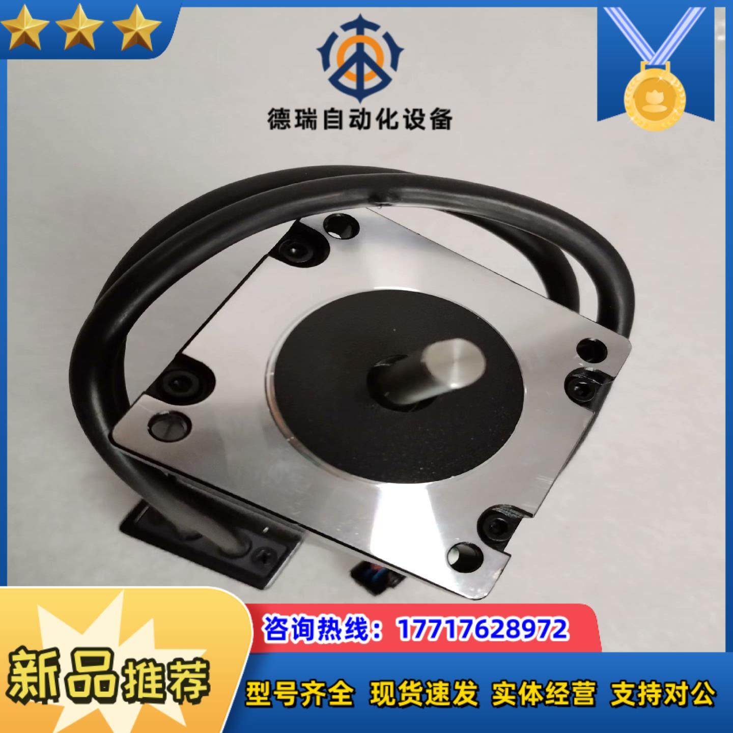 905元的无品牌步进电机，是清库存还是供应链重构？_隔离器_淘宝数码网