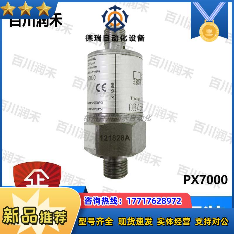 Ifm Germany Px7000 Pressure Transmitter with Sturdy Stainless Steel Casing, Brand New Original Genuine Product, Negotiable Price