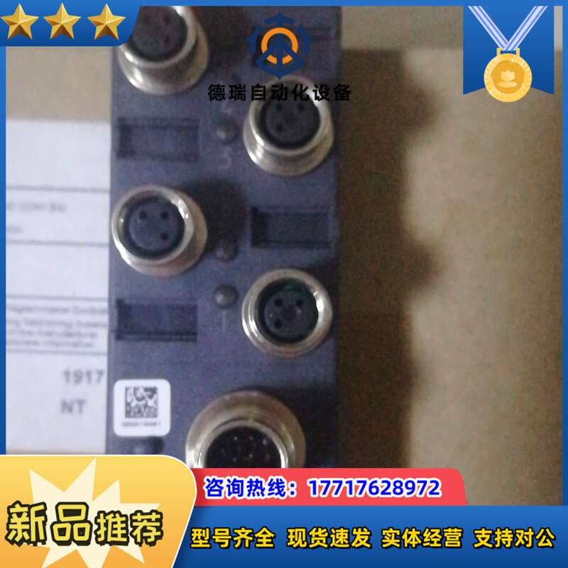 Lumbergautomation Hub 00006530 Negotiable Price Lumbergautomation Hub 00006530 Negotiable Price