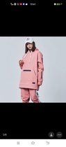 Pink suit unisex L size suitable for 130 to 180 pounds Changbai Mountain ski clothing rental
