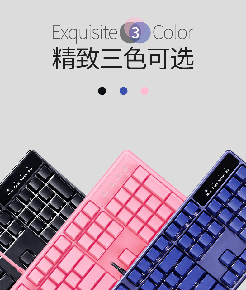 Mechanical keyboard brand new stock tail stock 104 key full key no flush pink blue mixed light RGB green shaft black shaft red shaft