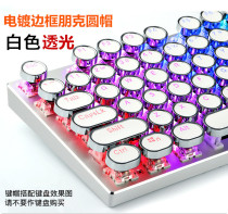 104 key 87 keyboard keyboard keyboard factory direct sales