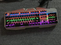 Daryou S108 used mechanical keyboard mixed light green shaft 108 key Kaihua shaft bag after sale