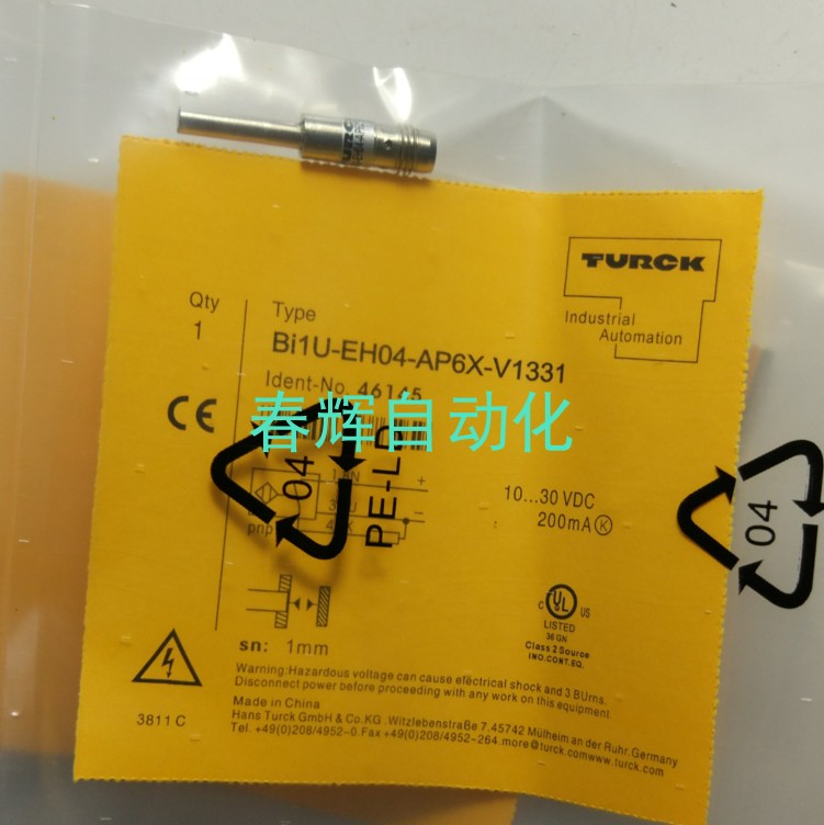 Turk Proximity Switch Sensor BI2U-MT12E-AD4X - 0 3-RS4 23 XOR