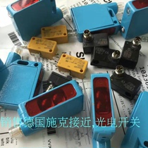 GSE6-P5311 P0211S58 P1112P03 N1112P03 Schick to shoot SICK photoelectric switch