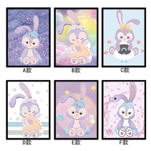 Мультяшный милый сиреневый кролик для спальни, «сделай сам», новая коллекция, инкрустировано бриллиантами