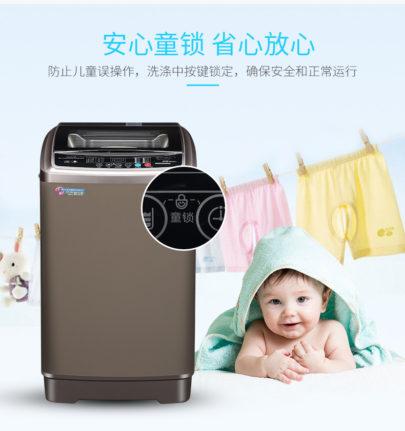 máy giặt 7kg Máy giặt Changhong 8.2KG tự động gia đình mini 6.5 kg máy giặt sóng nhỏ giặt và sấy khô một máy giặt electrolux 9kg