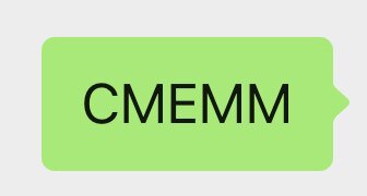 CMEMM的LOGO