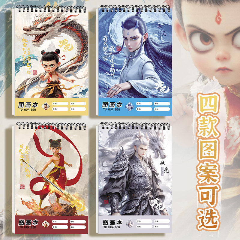 钉钉学生登录入口：别再懵圈！手把手教你轻松搞定！