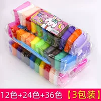 Небольшая сумка, 12 цветов, 24 цветов, 36 цветов