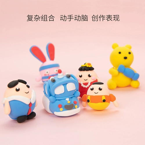 Сверхлегкий детский нетоксичный пластилин, космическая игрушка, DIY, 24 цветов, 36 цветов