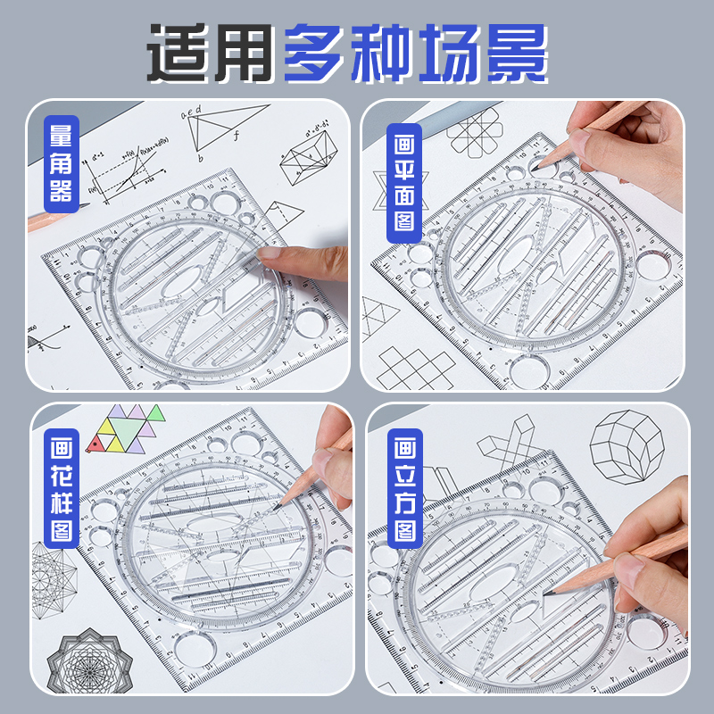 正版多功能英汉词典:中学生学习的得力助手