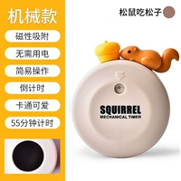 Бежевая сосна (адсорбция магнита+нет батареи)