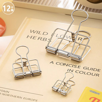 Cute hollow creative folder long tail clip