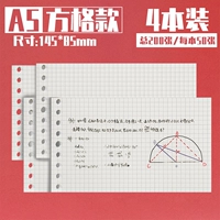 4 [A5-квадратная модель].
