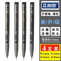 4 обычно используются (04/04/06/08)