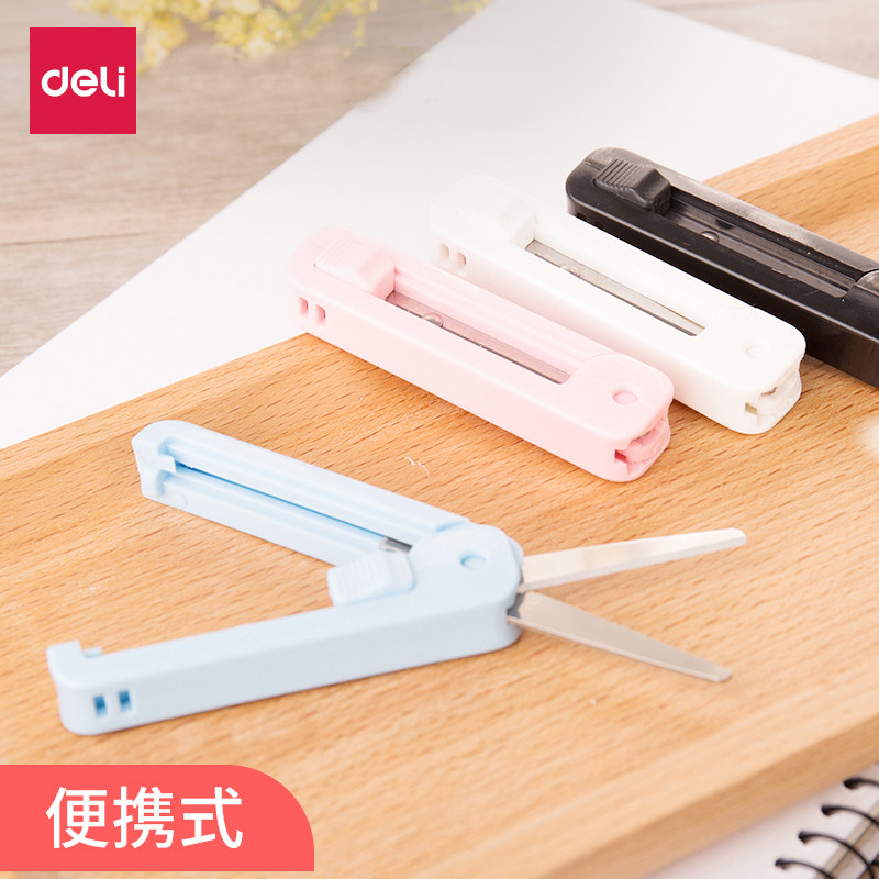 Deli Portable Scissors Student Child Hand Cut Piece Stretchable Mini Stainless Steel Knife Simple Office Scissors