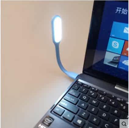 Lampe USB - Ref 378618 Image 13