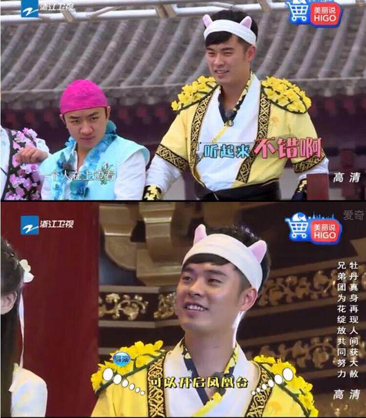 Bandeau cheveux - Ref 265595 Image 7