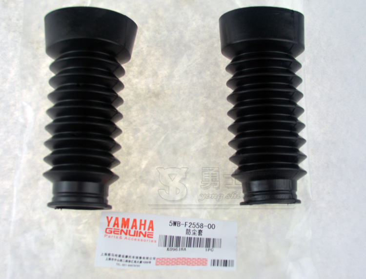 YAMAHA Fuxihua cưới ma lửa LYM100 phuộc trước giảm xóc trước bụi che lưới thông minh JOG bảo vệ chính hãng - Xe máy Bumpers giá phuộc nhún sau xe jupiter chính hãng