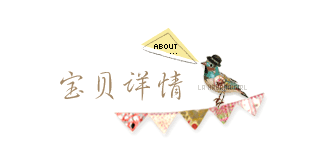 Broche femme en Fils de soie - Ref 1177721 Image 3