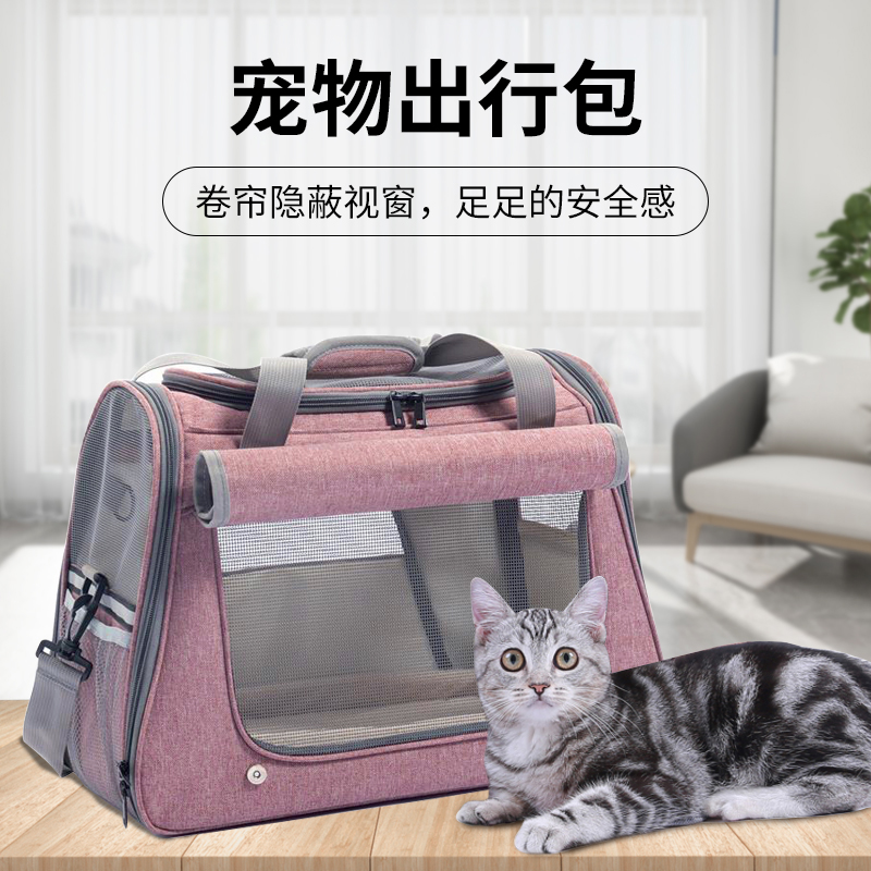 Cat bag for outgoing portable large capacity single shoulder space cabin canvas warm and breathable kitty bag portable pet scapegoat