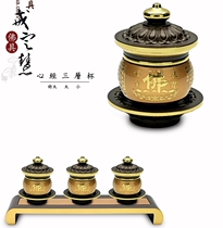 Taiwan Baohua brass carving ritual utensils double-color craftsmanship large-sized offering table with tray cover cup heart sutra offering cup