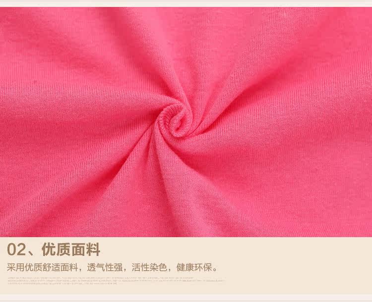 Slip Moyen-âge simple en coton - Ref 642545 Image 25