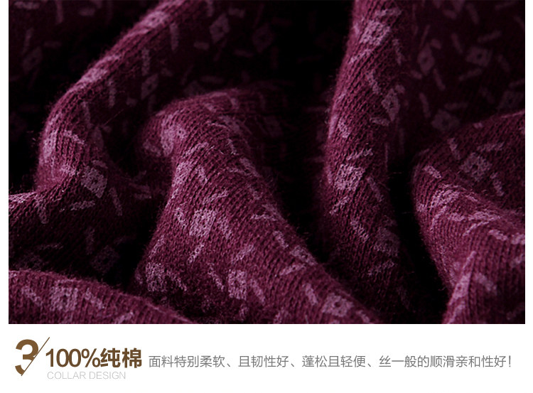 Sous-vêtement thermo Moyen-âge en coton - Ref 749129 Image 43