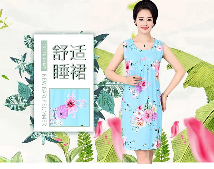 Trung niên và old-fashioned nightdress nữ mùa hè cotton lụa nightdress giản dị nhà không tay đầm lỏng kích thước lớn mẹ đồ ngủ