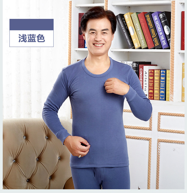 Sous-vêtement thermo Moyen-âge en coton - Ref 749129 Image 40