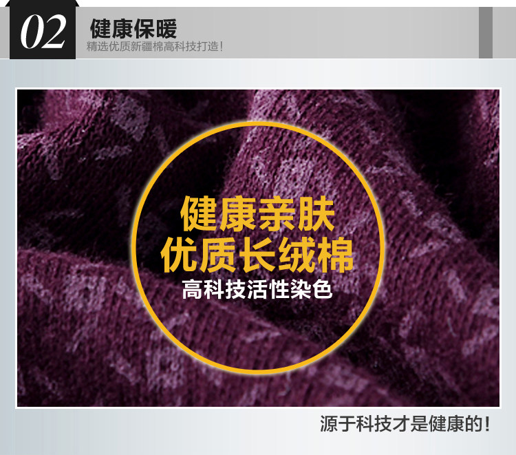 Sous-vêtement thermo Moyen-âge en coton - Ref 749129 Image 13