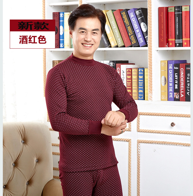 Sous-vêtement thermo Moyen-âge en coton - Ref 749129 Image 23