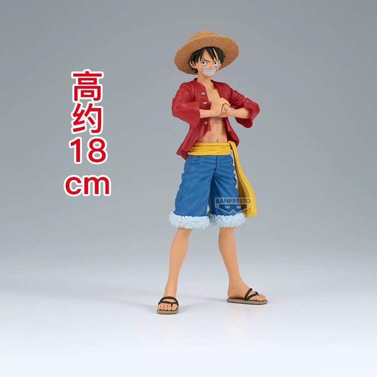 今天在游戏里摸了好久的路飞景品!超解压呜呜_手办_淘宝游戏网